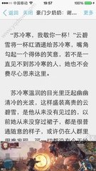 微博注册网页版官网入口